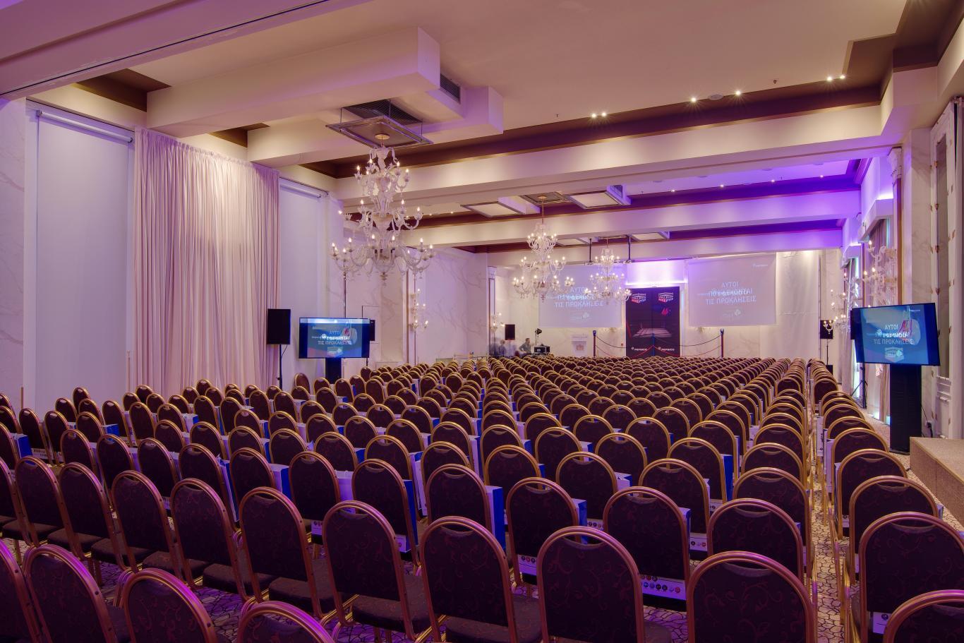 Χώροι εκδηλώσεων και συνεδρίων στο Epirus Palace Congress & Spa Hotel στα Ιωάννινα.