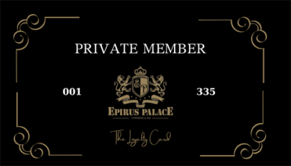 Club Membership Epirus Palace Congress & Spa Hotel στα Ιωάννινα