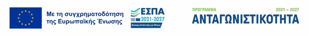 espa banner 2025