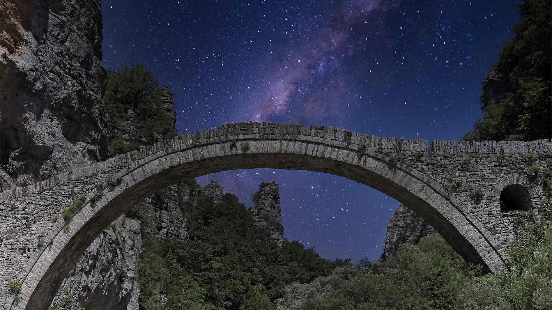 Πέτρινα Γεφύρια στα Ζαγοροχώρια