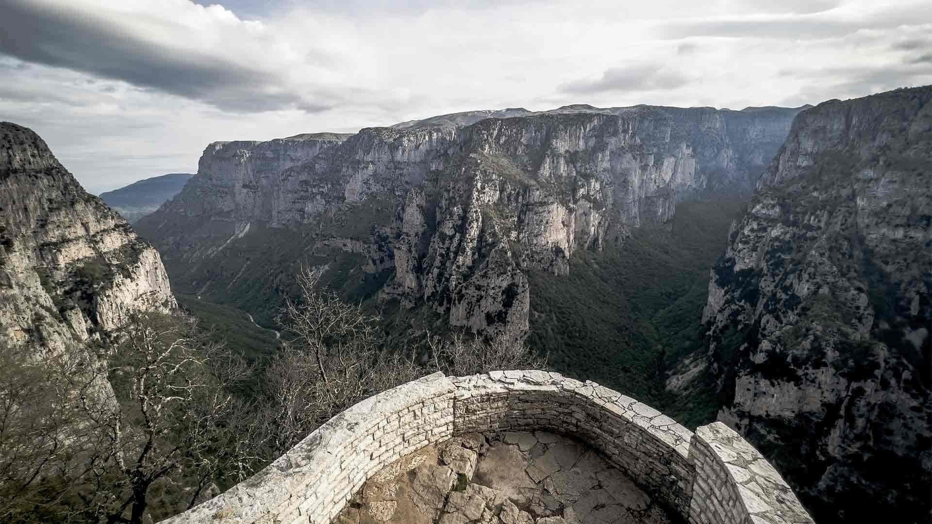 Επίσκεψη στα Ζαγοροχώρια