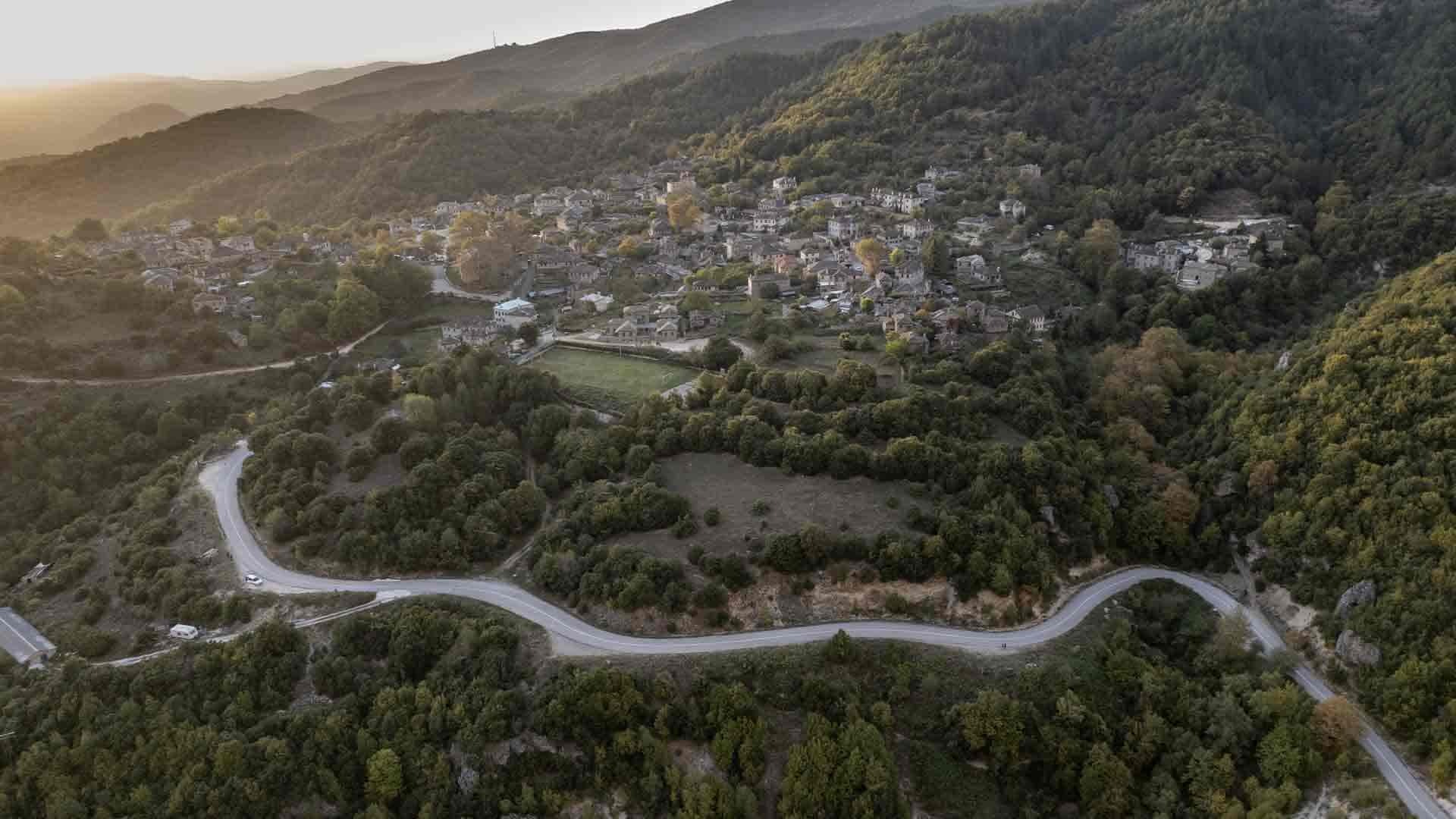 Τοποθεσία Ζαγοροχωρίων